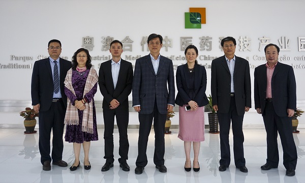 山东省联合工作组赴粤澳中医药产业园参观交流