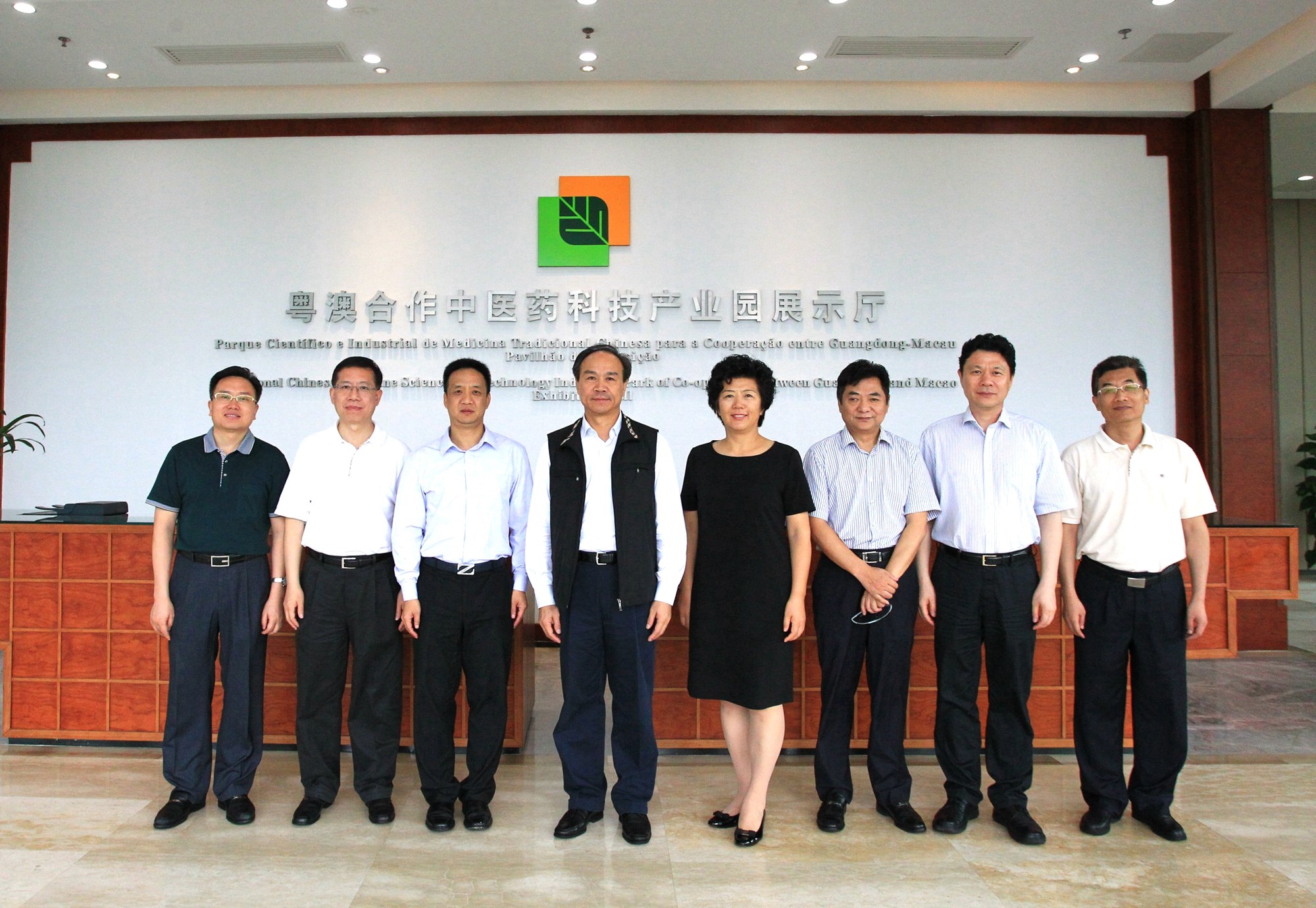 On May 17 of 2015, Vice Director of Hong Kong and Macau Affairs Office of the State Council, Zhou Bo (fourth from the left) along with the delegation Macao visited the Industrial Park to inspect the progress.