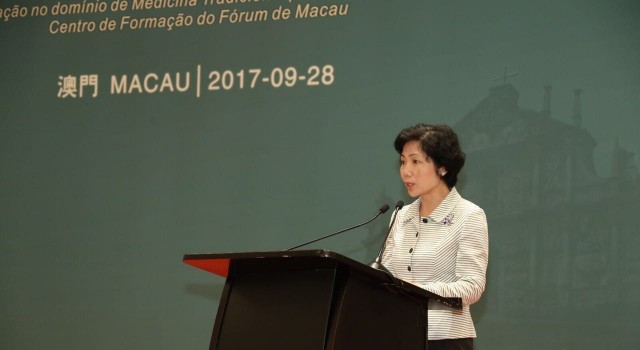 葡语国家传统医药研修班结业典礼<br/>【来源:中国—葡语国家经贸合作论坛(澳门)常设秘书处】