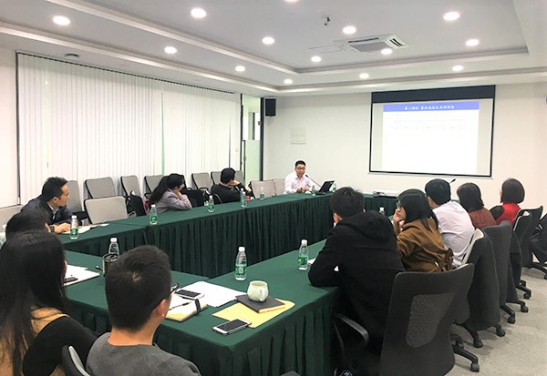 粤澳中医药科技产业园举办“高新技术企业认定（入库）”主题沙龙