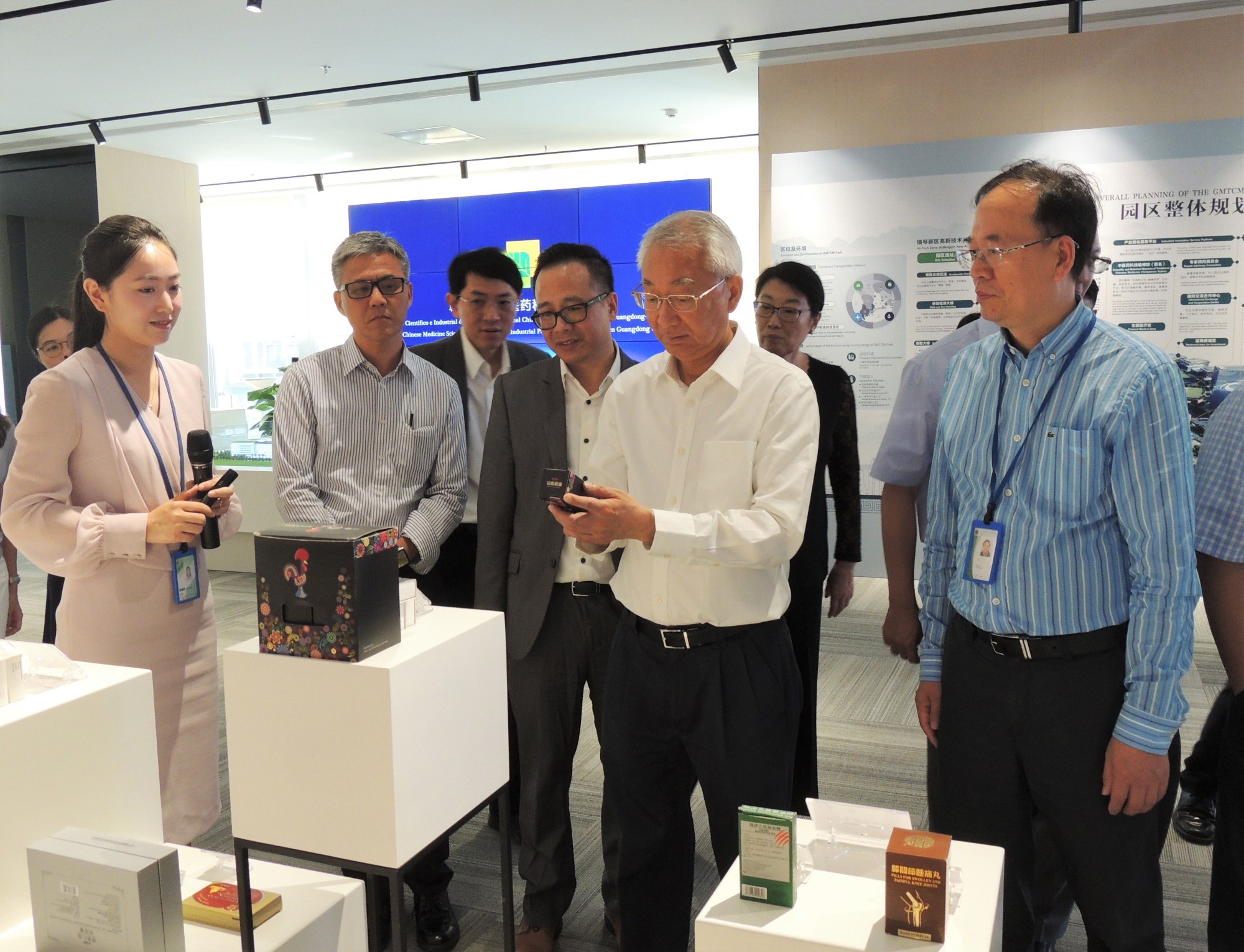 搭建优质服务平台 促进澳门中医药产业发展—澳门大学校董会主席林金城博士一行来访产业园
