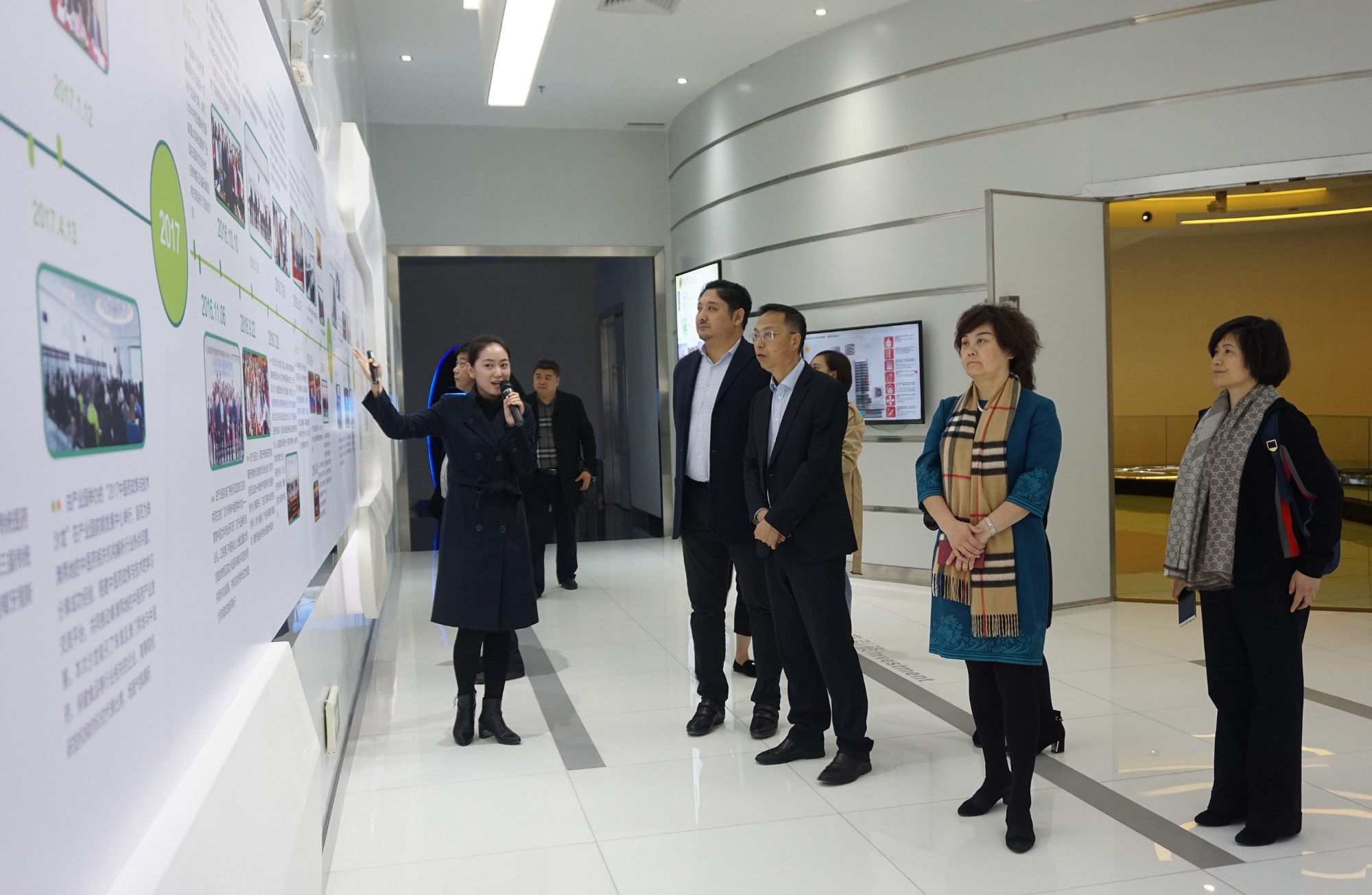 No dia 14 de Dezembro de 2017, Uma delegação composta pore 8 pessoas, chefiada pelo Vice-director da Administração Provincial de Medicina Chinesa de Sichuan, Yang Zhengchun, e pelo Presidente do Hospital afiliado à Universidade de Medicina Tradicional Chinesa de Chengdu (Hospital de Medicina Chinesa da Província de Sichuan), Lu Hua, efectuou uma visita ao Parque. 